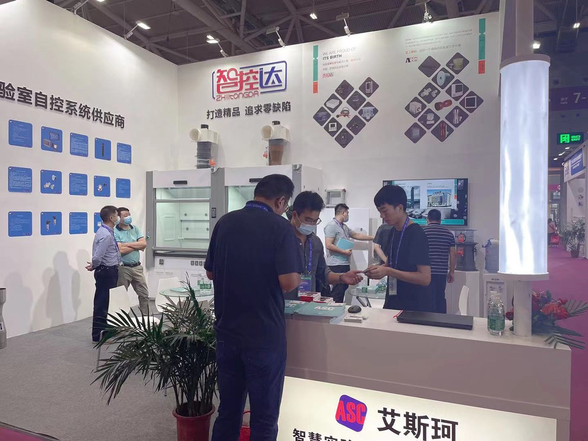 艾斯珂智能科技（深圳）有限公司在深圳国际会展中心参展圆满结束！