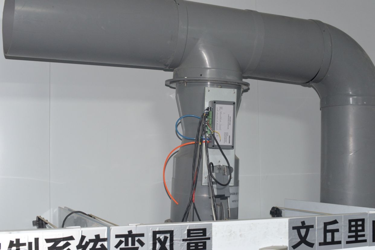 文丘里阀：原理、特点、问题及应用