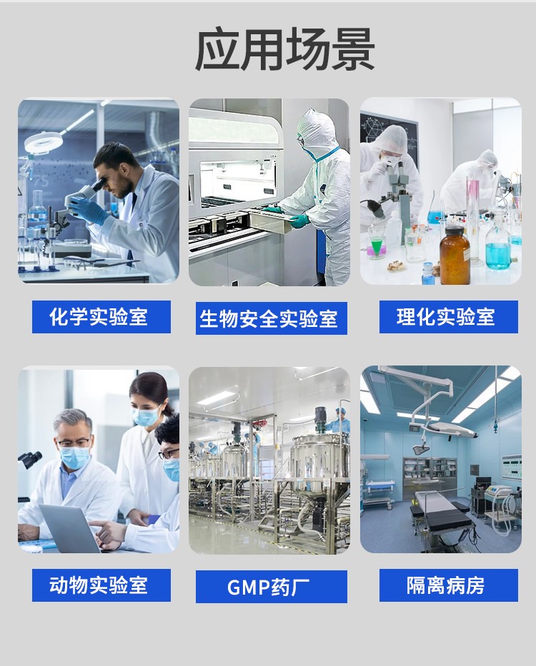 变风量阀的选型要点有哪些？